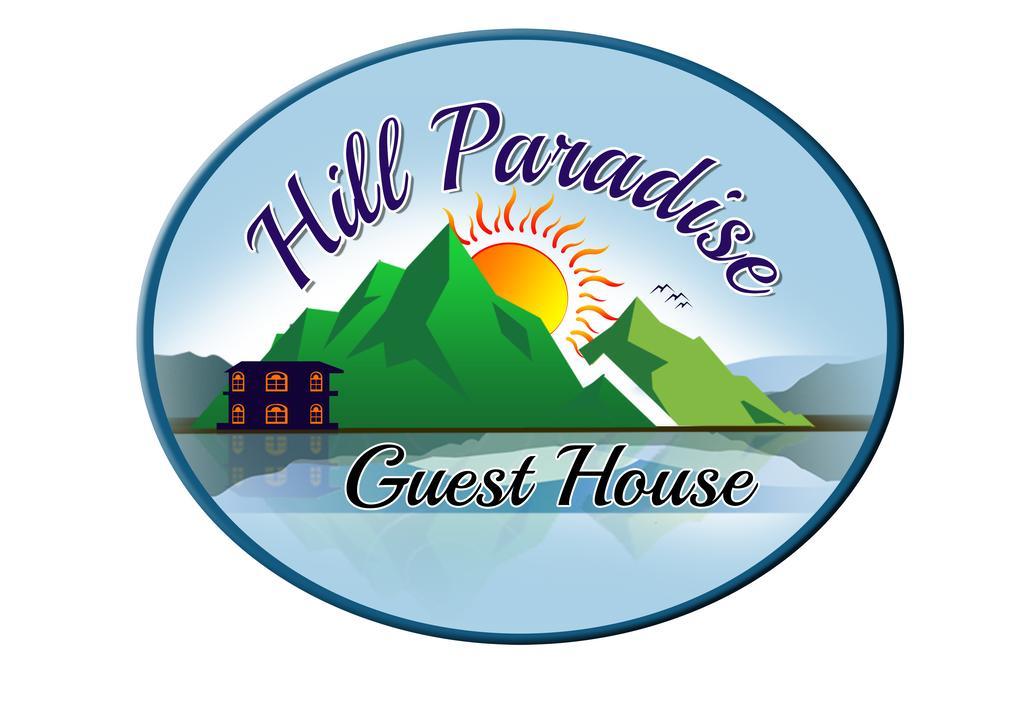 Guest House Hill Paradise Nuwara Eliya Exterior photo